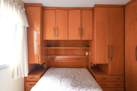 Apartamento à venda com 73m², 3 quartos e 1 vaga Apartamento à venda com 73m², 3 quartos e 1 vagaSuíte