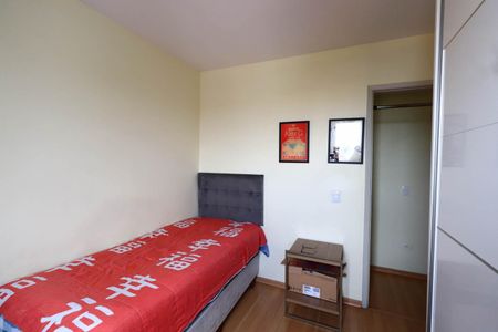 Apartamento à venda com 73m², 3 quartos e 1 vaga Apartamento à venda com 73m², 3 quartos e 1 vagaQuarto 1