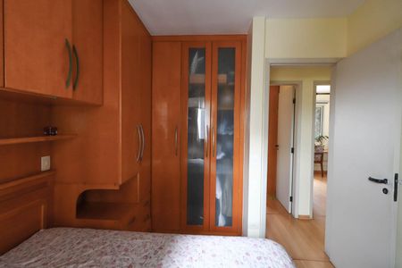 Apartamento à venda com 73m², 3 quartos e 1 vaga Apartamento à venda com 73m², 3 quartos e 1 vagaSuíte