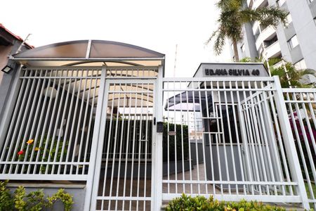 Apartamento à venda com 73m², 3 quartos e 1 vaga Apartamento à venda com 73m², 3 quartos e 1 vagaFachada