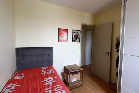 Apartamento à venda com 73m², 3 quartos e 1 vaga Apartamento à venda com 73m², 3 quartos e 1 vagaQuarto 1