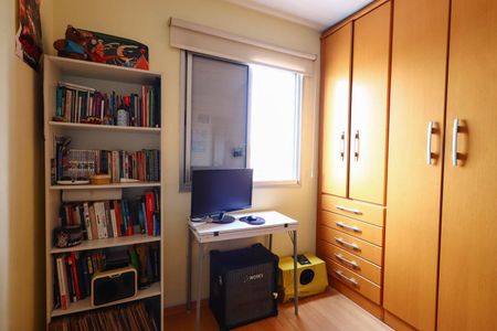 Apartamento à venda com 73m², 3 quartos e 1 vaga Apartamento à venda com 73m², 3 quartos e 1 vagaQuarto 2