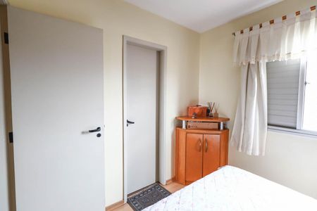Apartamento à venda com 73m², 3 quartos e 1 vaga Apartamento à venda com 73m², 3 quartos e 1 vagaSuíte