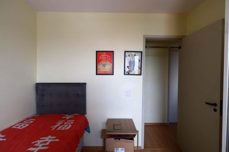 Apartamento à venda com 73m², 3 quartos e 1 vaga Apartamento à venda com 73m², 3 quartos e 1 vagaQuarto 1