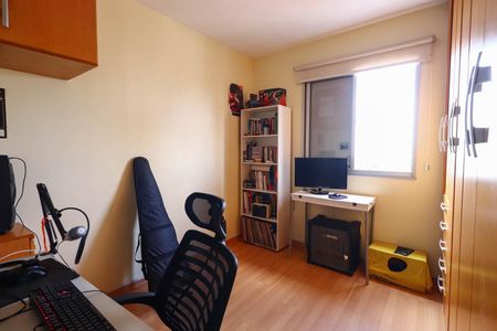 Apartamento à venda com 73m², 3 quartos e 1 vaga Apartamento à venda com 73m², 3 quartos e 1 vagaQuarto 2