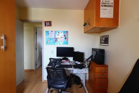 Apartamento à venda com 73m², 3 quartos e 1 vaga Apartamento à venda com 73m², 3 quartos e 1 vagaQuarto 2