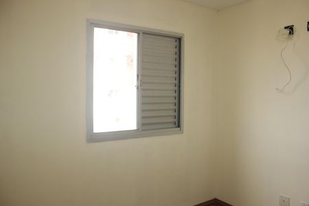 Apartamento para alugar com 65m², 3 quartos e 2 vagasSuíte