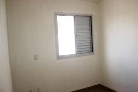 Apartamento para alugar com 65m², 3 quartos e 2 vagasQuarto 2