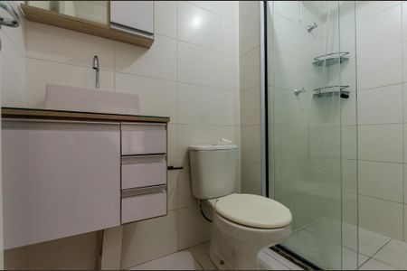Apartamento para alugar com 29m², 1 quarto e sem vagaBanheiro
