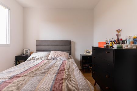 Quarto 1 de apartamento para alugar com 2 quartos, 41m² em Jardim Santa Emilia, São Paulo