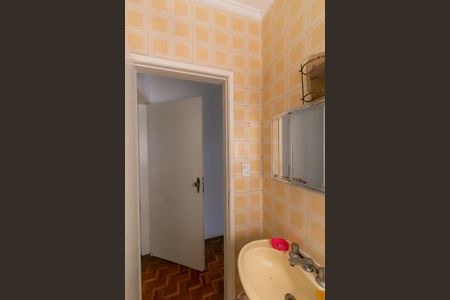 Casa à venda com 200m², 6 quartos e 2 vagas Casa à venda com 200m², 6 quartos e 2 vagasBanheiro da Suíte