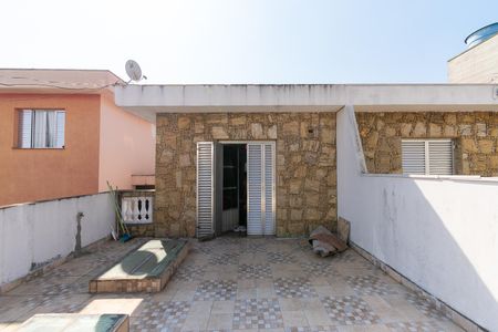 Casa à venda com 200m², 6 quartos e 2 vagas Casa à venda com 200m², 6 quartos e 2 vagasVaranda da Suíte