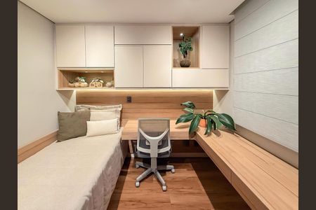 Apartamento à venda com 53m², 2 quartos e 2 vagasSuíte 1