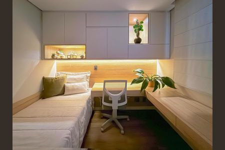 Apartamento à venda com 53m², 2 quartos e 2 vagasSuíte 1