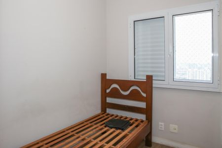 Apartamento para alugar com 189m², 3 quartos e 3 vagas Apartamento para alugar com 189m², 3 quartos e 3 vagasQuarto