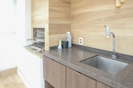 Apartamento para alugar com 189m², 3 quartos e 3 vagas Apartamento para alugar com 189m², 3 quartos e 3 vagasEspaço Gourmet