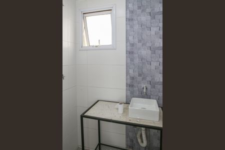 Apartamento para alugar com 189m², 3 quartos e 3 vagas Apartamento para alugar com 189m², 3 quartos e 3 vagasLavabo/Banheiro