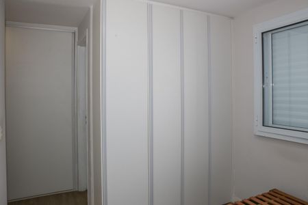 Apartamento para alugar com 189m², 3 quartos e 3 vagas Apartamento para alugar com 189m², 3 quartos e 3 vagasSuíte 1
