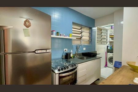 Apartamento para alugar com 40m², 1 quarto e 1 vaga Apartamento para alugar com 40m², 1 quarto e 1 vagaCozinha