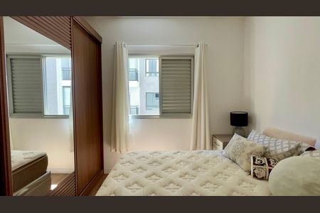 Quarto de apartamento para alugar com 1 quarto, 40m² em Pinheiros, São Paulo