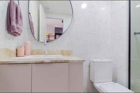 Banheiro de kitnet/studio para alugar com 1 quarto, 26m² em Vila Mariana, São Paulo