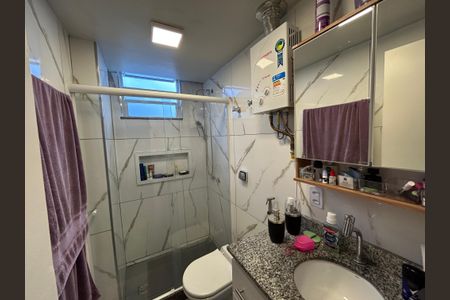 Apartamento à venda com 67m², 2 quartos e 1 vagaBanheiro