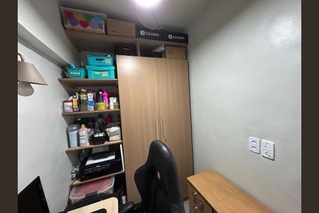 Apartamento à venda com 67m², 2 quartos e 1 vagaQuarto de Serviço