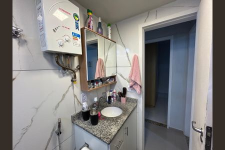 Apartamento à venda com 67m², 2 quartos e 1 vagaBanheiro
