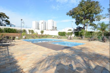 Apartamento para alugar com 57m², 2 quartos e 1 vagaÁrea comum - Piscina