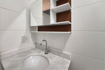 Apartamento para alugar com 57m², 2 quartos e 1 vagaBanheiro Social