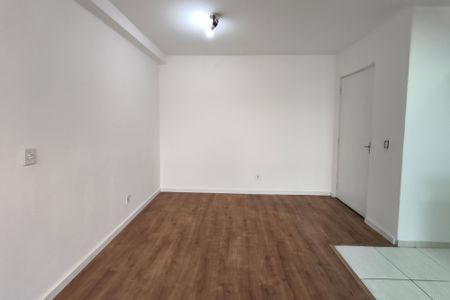 Apartamento para alugar com 57m², 2 quartos e 1 vagaSala