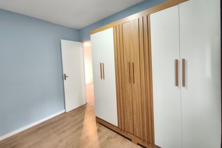Apartamento para alugar com 57m², 2 quartos e 1 vagaQuarto 