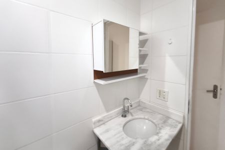 Apartamento para alugar com 57m², 2 quartos e 1 vagaBanheiro Suíte