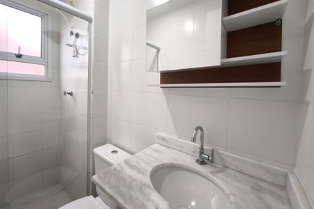 Apartamento para alugar com 57m², 2 quartos e 1 vagaBanheiro Suíte