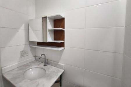 Apartamento para alugar com 57m², 2 quartos e 1 vagaBanheiro Social