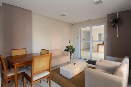 Apartamento para alugar com 57m², 2 quartos e 1 vagaÁrea comum - Salão de festas