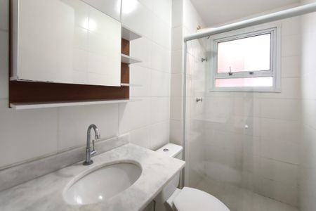 Apartamento para alugar com 57m², 2 quartos e 1 vagaBanheiro Social