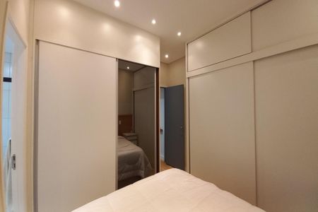 Apartamento para alugar com 80m², 2 quartos e 1 vaga Apartamento para alugar com 80m², 2 quartos e 1 vagaSuíte