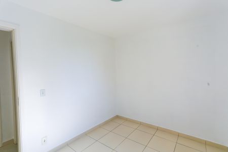 Apartamento à venda com 139m², 3 quartos e 2 vagas Apartamento à venda com 139m², 3 quartos e 2 vagasQuarto 2
