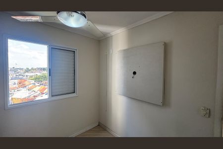 Apartamento à venda com 50m², 2 quartos e 1 vagaQuarto 1