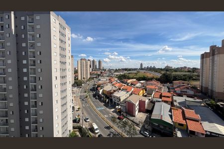 Apartamento à venda com 50m², 2 quartos e 1 vagaVista da Varanda