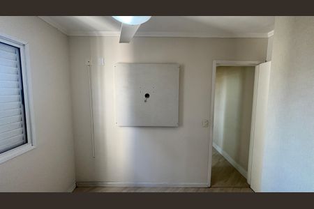 Apartamento à venda com 50m², 2 quartos e 1 vagaQuarto 1