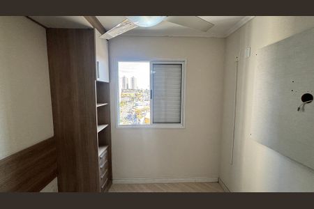 Apartamento à venda com 50m², 2 quartos e 1 vagaQuarto 1