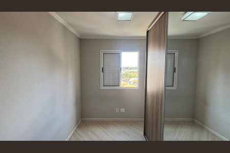 Apartamento à venda com 50m², 2 quartos e 1 vagaQuarto 2