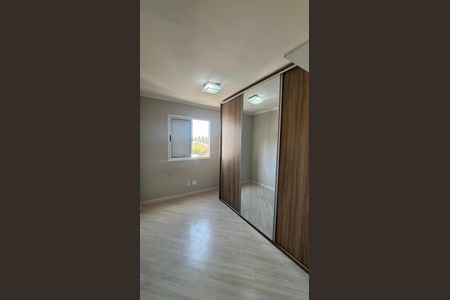 Apartamento à venda com 50m², 2 quartos e 1 vagaQuarto 2