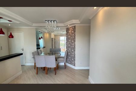 Apartamento à venda com 50m², 2 quartos e 1 vagaSala