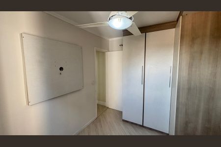 Apartamento à venda com 50m², 2 quartos e 1 vagaQuarto 1