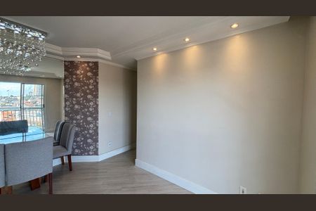 Apartamento à venda com 50m², 2 quartos e 1 vagaSala