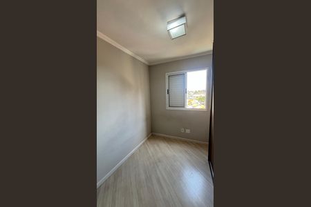 Apartamento à venda com 50m², 2 quartos e 1 vagaQuarto 2