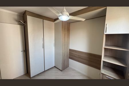 Apartamento à venda com 50m², 2 quartos e 1 vagaQuarto 1